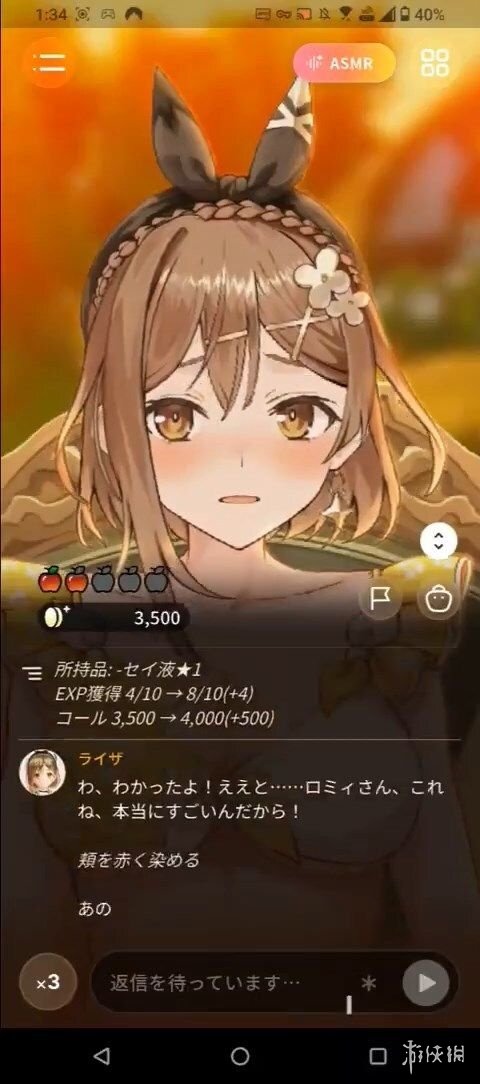 燧原科技今日登录科创板 国产GPU四小龙会师