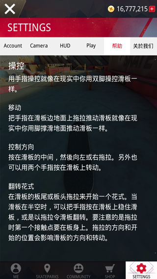起步就是四激光+L3架构!广汽启境GX7上市:限时22.99万起