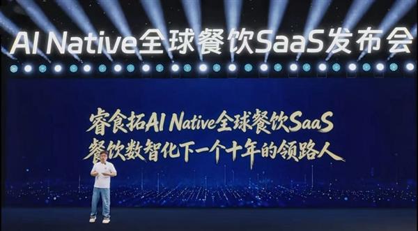 《牛来》官宣密钥延期!横跨暑期和国庆两大档期