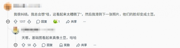 马拉松c区