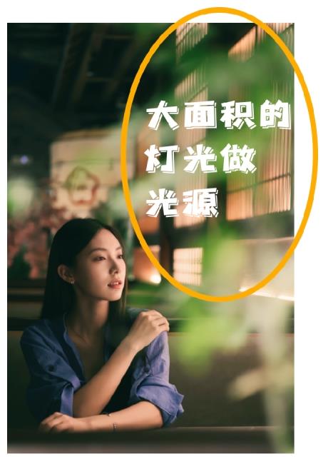 300Hz电竞屏!蛟龙16Pro潮玩版全能游戏本图赏