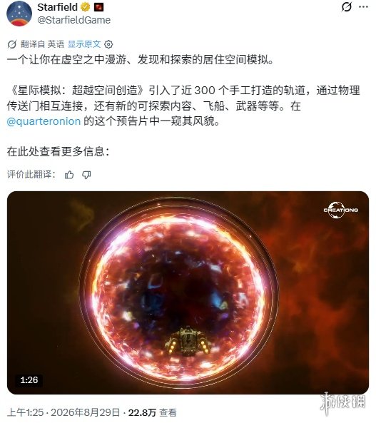 法系SUV这次听劝了!东风标致雪铁龙三款车集体焕新 13.97万起