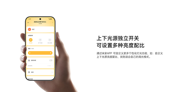 奇瑞尹同跃:上面领导让我老老实实讲产品、讲技术 不吹牛不说过头话