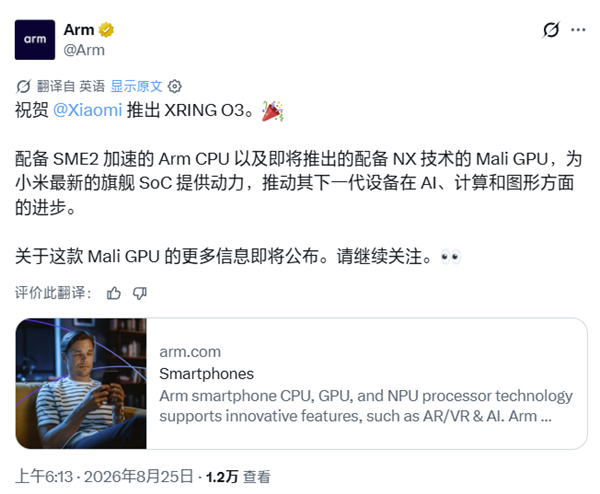 60厘米超长蛋挞火了 有人排队3小时抢购 警告:一根热量超1000千卡