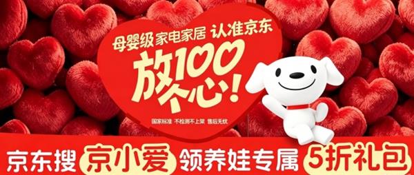 智谱“拿走”了什么?