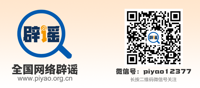 跆拳道道服logo图片