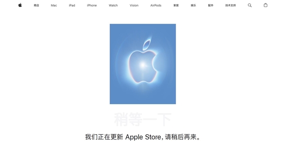 众人直呼惊艳!iPhone Duo折叠屏翻转动画很难实现吗 有用户已搞定