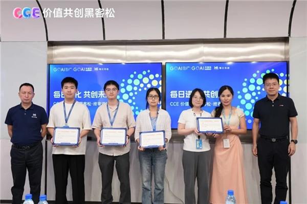 运营约9年!苹果总部ApplePark游客中心撤下AR展区:改为零售空间