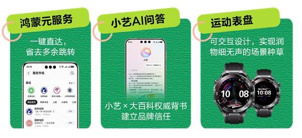40周年纪念 《三国志14》终极完整版上架Steam 全DLC打包