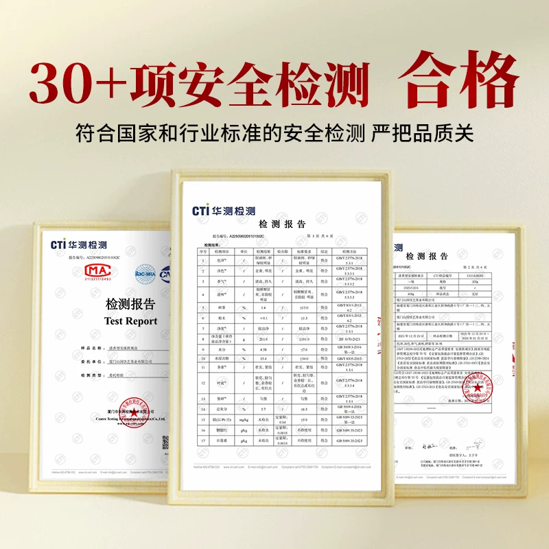 兄弟你超速了!高德地图上线张雪语音包 网友:入场特效帅炸了