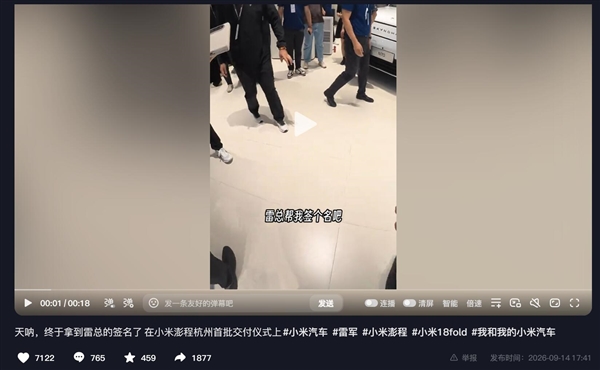 麻将轴手感顺滑!ikbc 98S三模RGB键盘图赏
