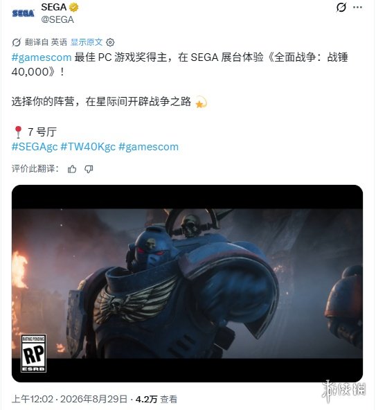 羽毛球活动主题