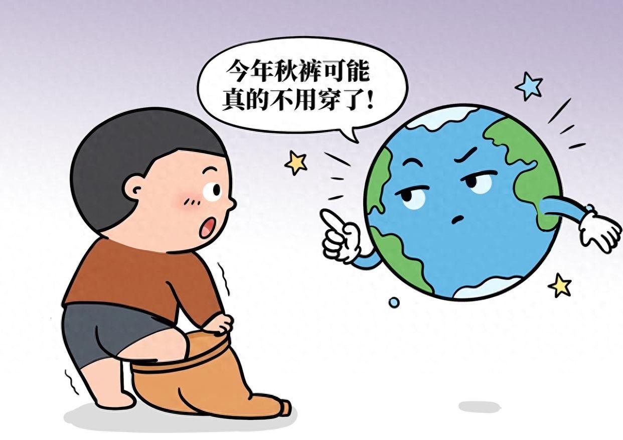 史上最强厄尔尼诺进入倒计时！2026年冬天，我国气候将迎3大变化