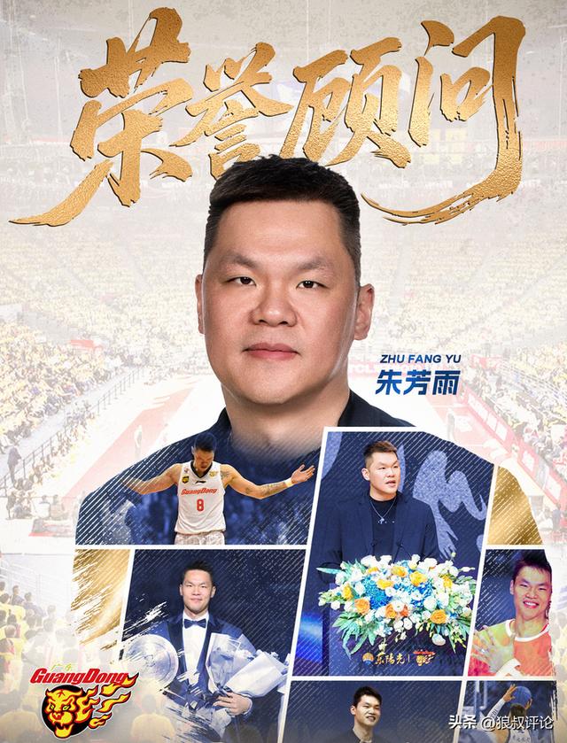 1+2+4+2!麒麟9050 Pro九核心四丛集:行业罕见CPU布局