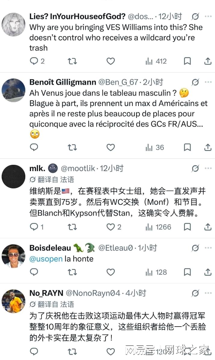 反击成功!长江存储德国专利战获胜:美光被禁售