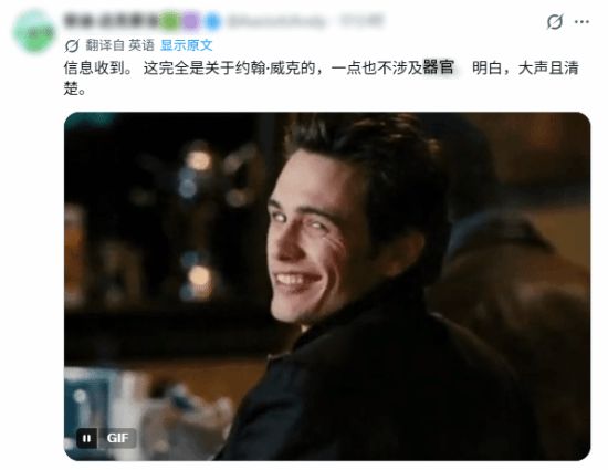 马拉松黄菲个人资料
