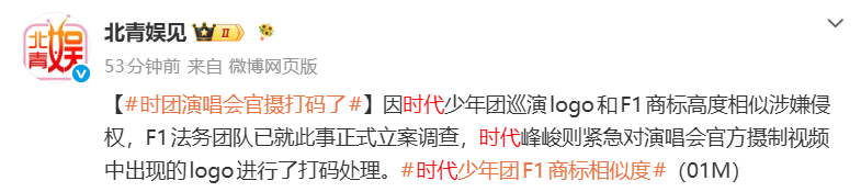 张雪机车捐500万驰援广西:物资车队今日出发 还有4台越野摩托车