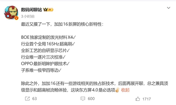 跳台滑雪视频欣赏
