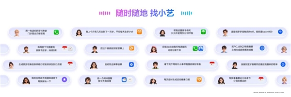 棒球触球