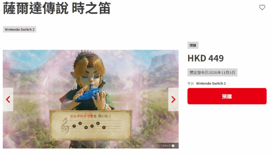 岚图梦想家9小订破3万台超一半选顶配!卢放:真正的“尊”不是口号