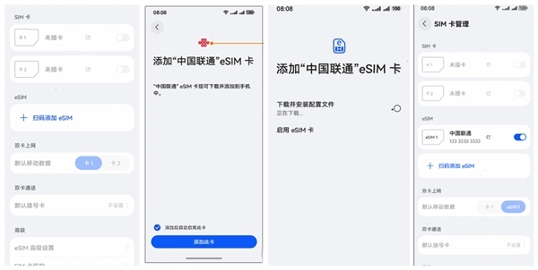 腾讯WorkBuddy首发接入混元Hy3大模型：限时免费！适配办公全场景