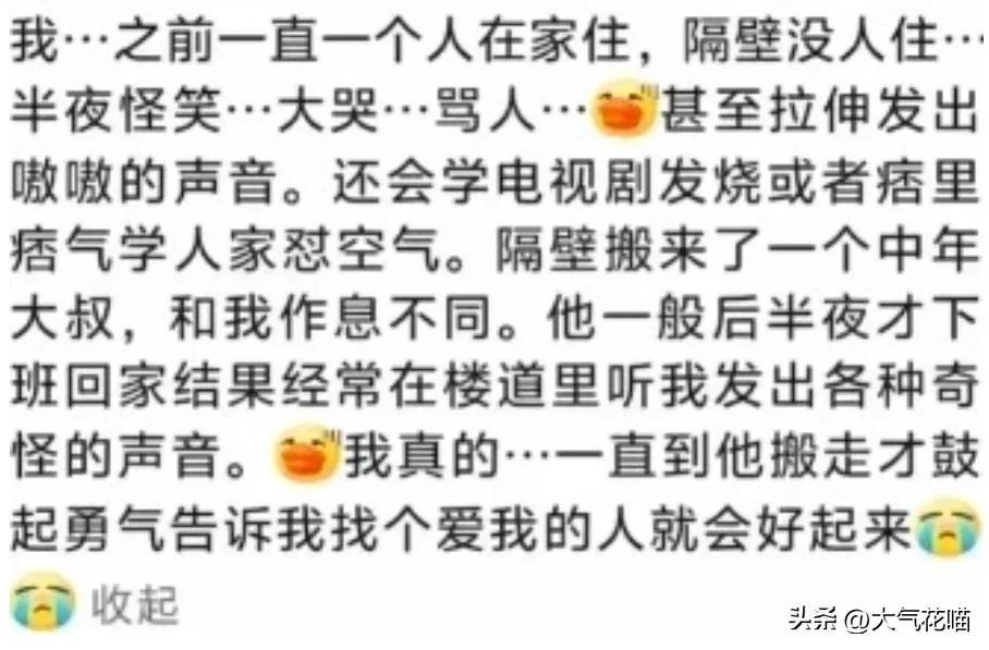 四发巨无霸打不过双发省油机!澳洲航空提前4年退役全部空客A380