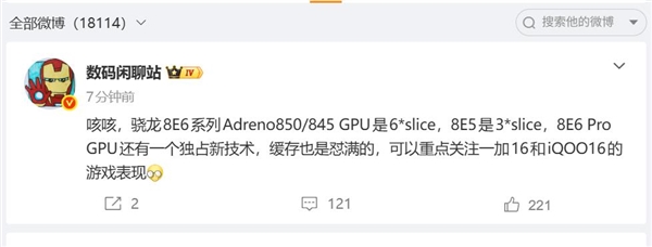 晶栈4.0闪存立威!长江存储致态TiPro9000 2TB SSD评测:缓外写入超4GB/s独一档